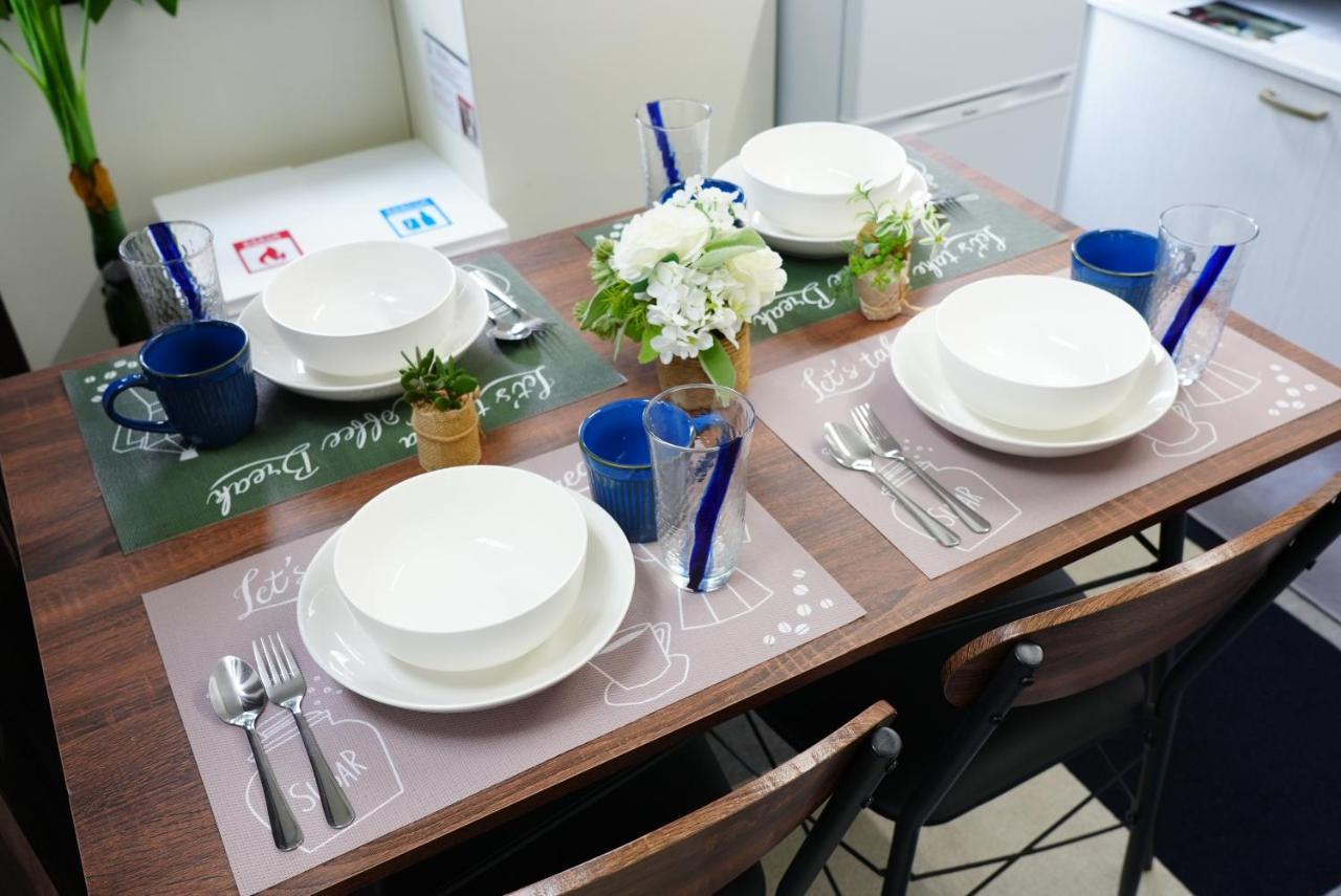 Sc Ryogoku Sumida 601 Appartement Tōkyō